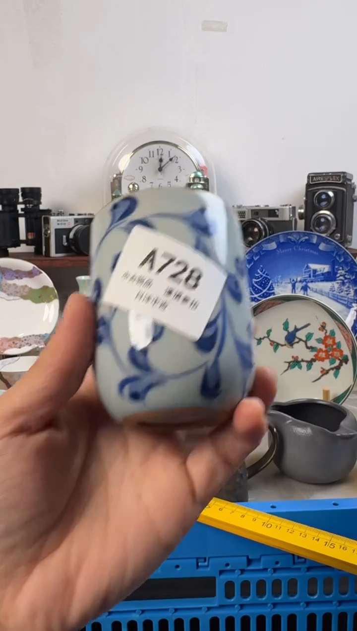 咩*链陶瓷茶具闪购接728