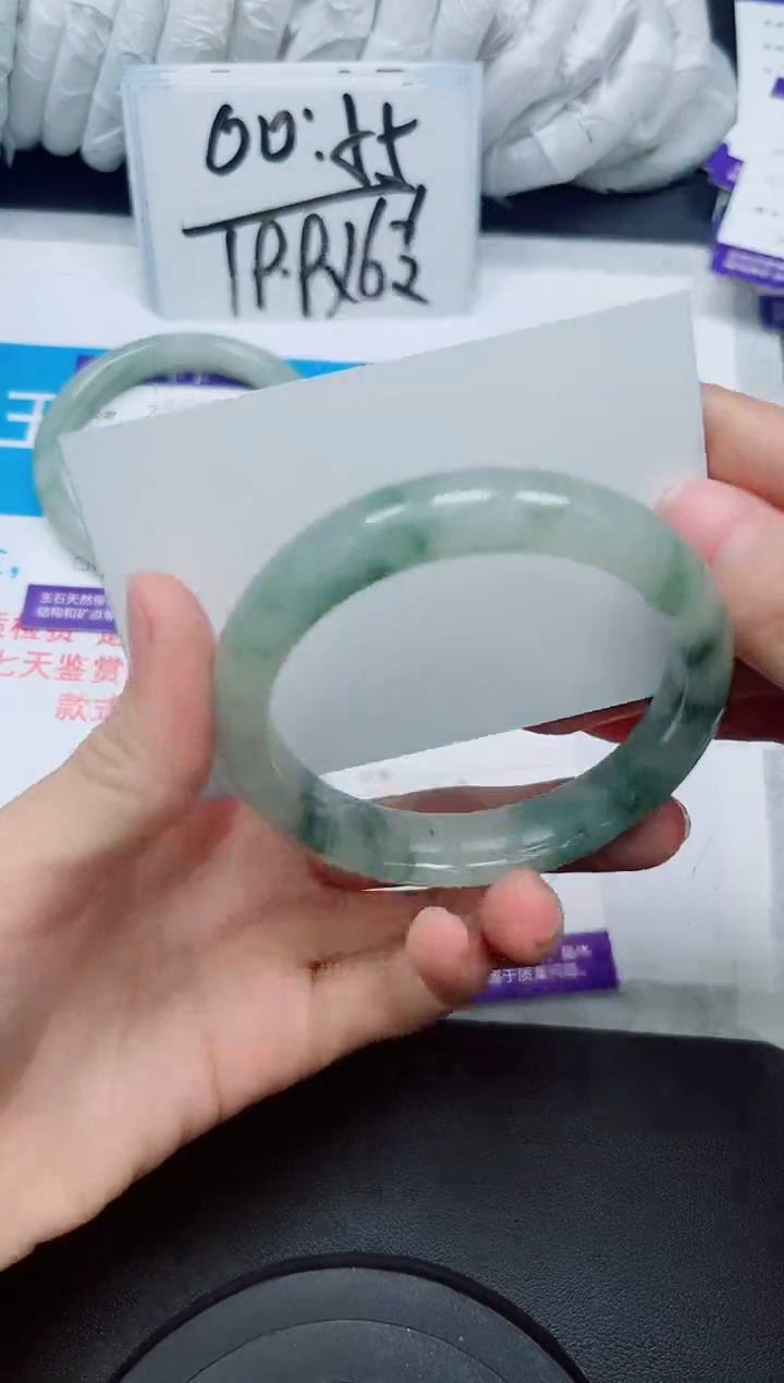 【闪购商品】石英质玉手镯未镶嵌253/58-59