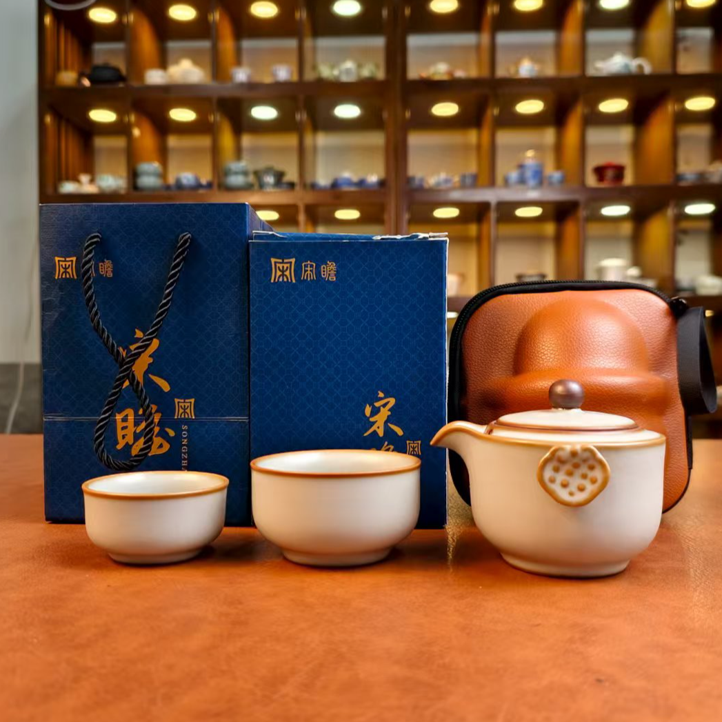 宋瞻莲蓬手抓壶旅行茶具(一壶二杯)1217