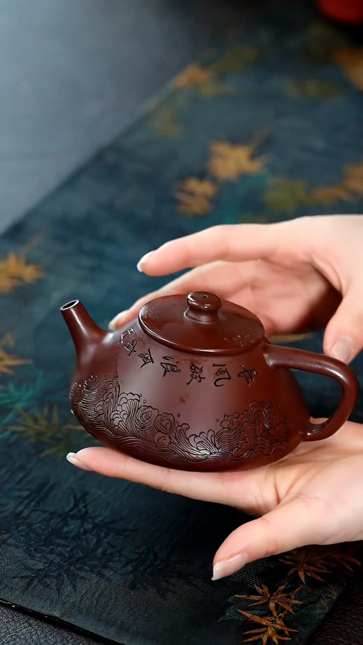 【闪购商品】紫砂茶壶28紫砂壶孤品