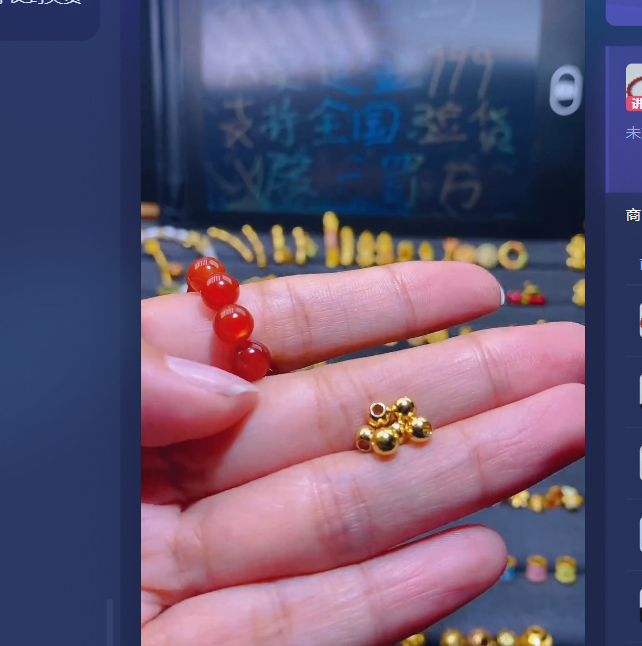 足金999卡4光6/多样性发