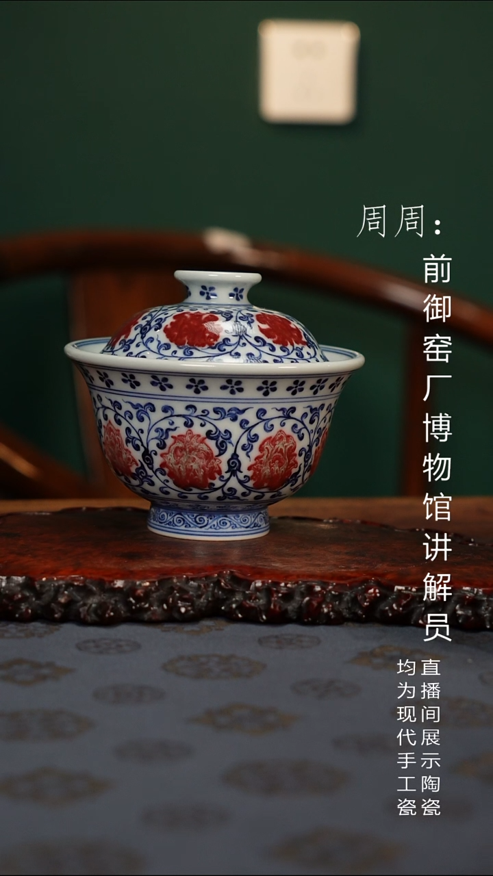 M****生微瑕1111111111111