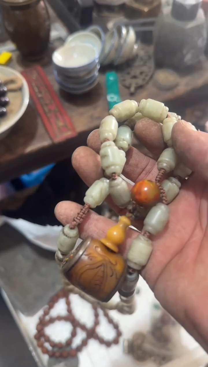 茶盏万**平直播闪购改价链接86