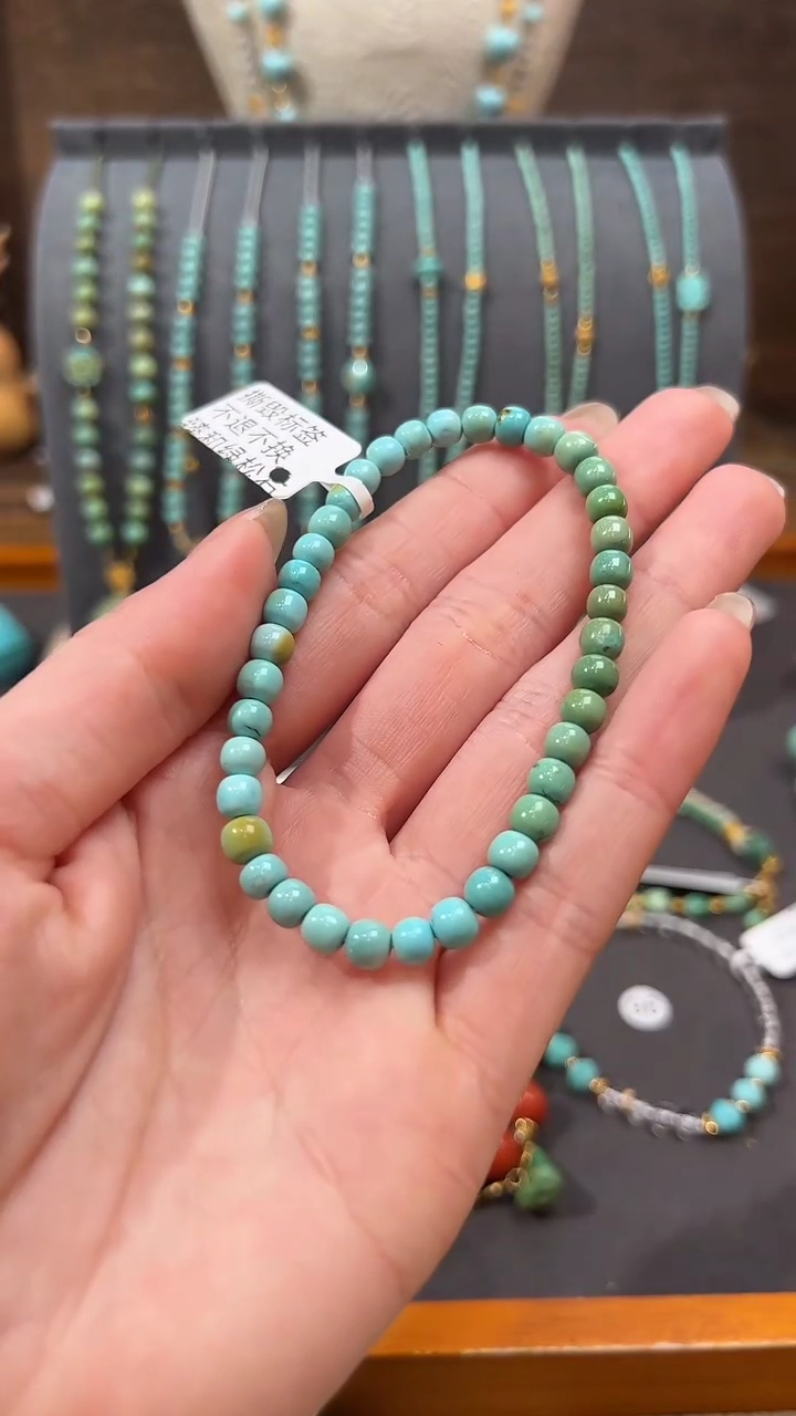 【闪购商品】未镶嵌绿松石手链绿松石手链