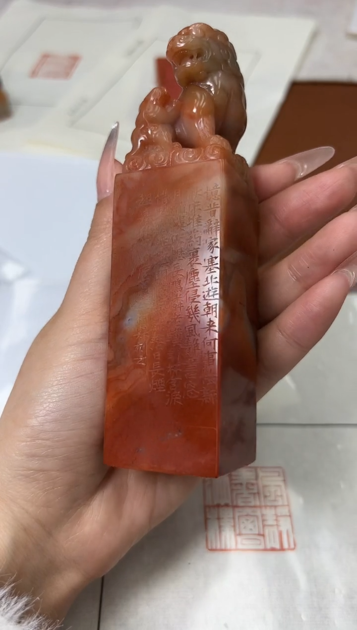 【闪购商品】老挝石印石李柯霖X41147风静书窗月满楼