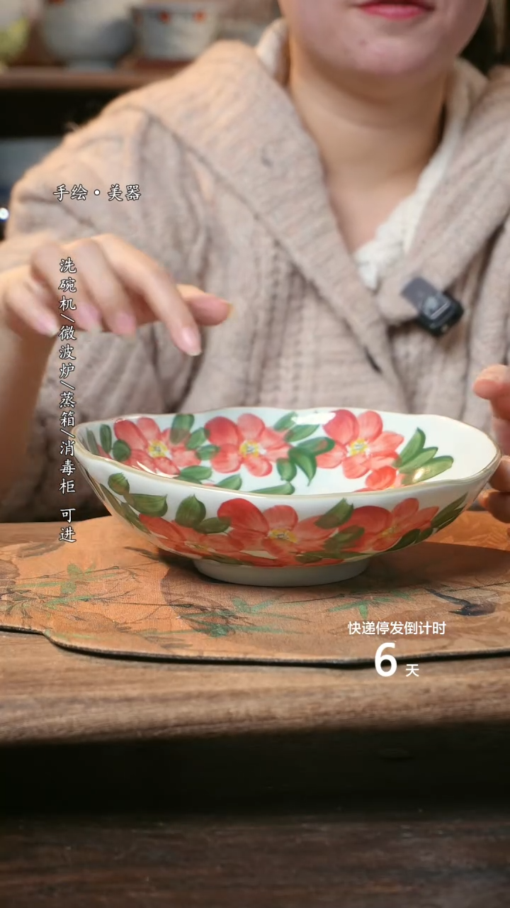 【闪购商品】碗1个景德镇高温瓷食品级