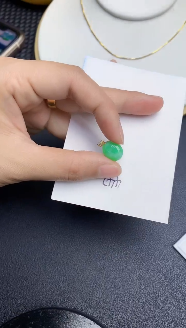 【闪购商品】翡翠颈饰18K金镶嵌000000000