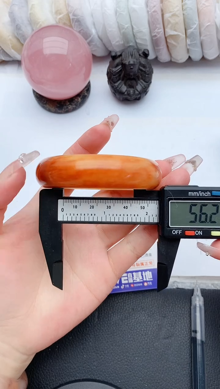 【闪购商品】石英质玉手镯未镶嵌A11+55/56