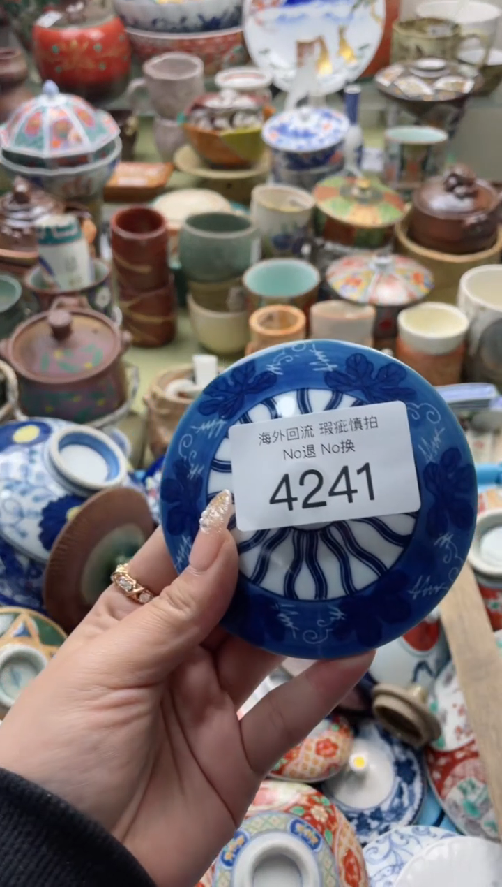 【闪购商品】摆件4241精美创意日式臻品