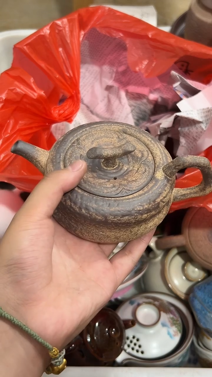 其他微瑕茶器福利品 介意微瑕勿拍 介意勿拍