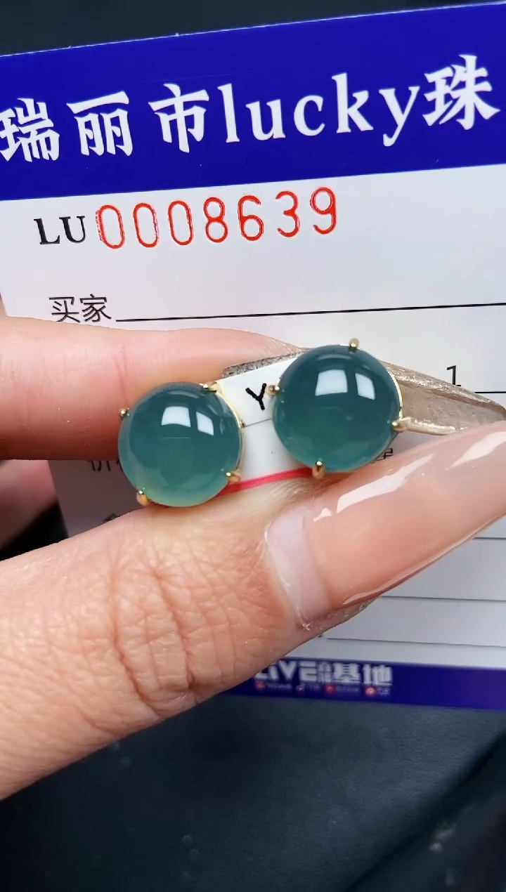 【闪购商品】翡翠颈饰银S925镶嵌8639