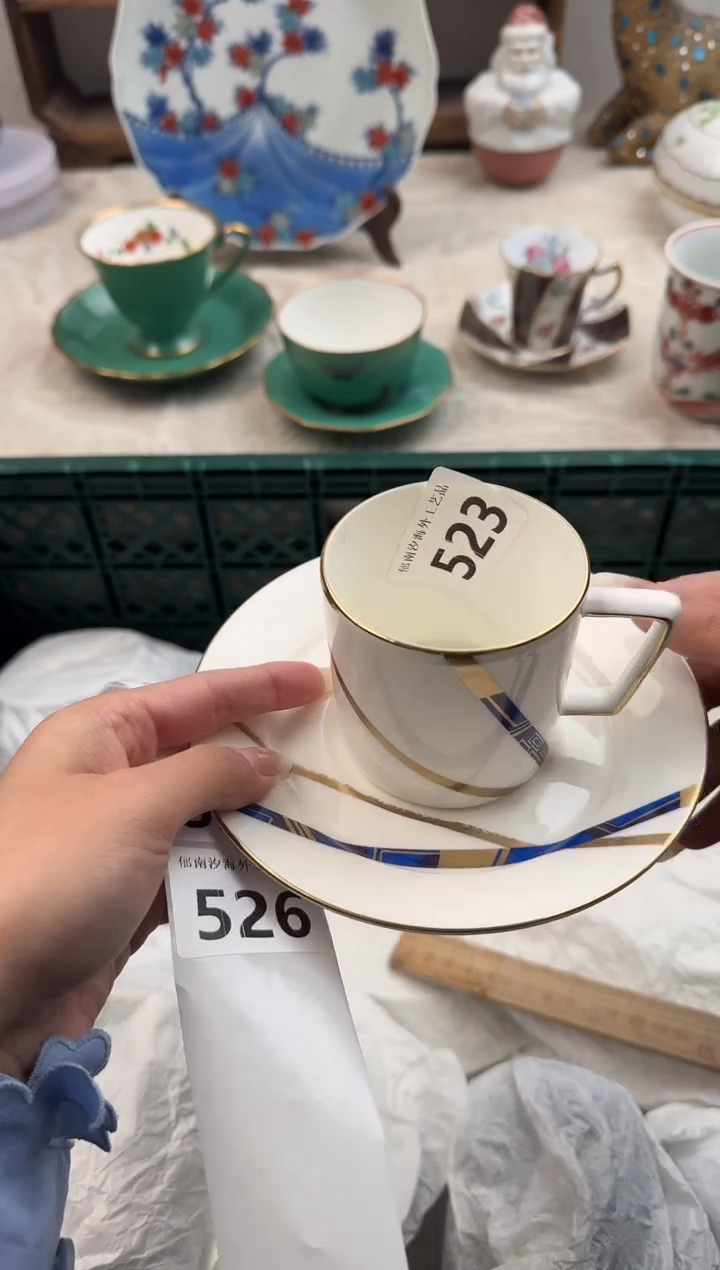 天***市E          523