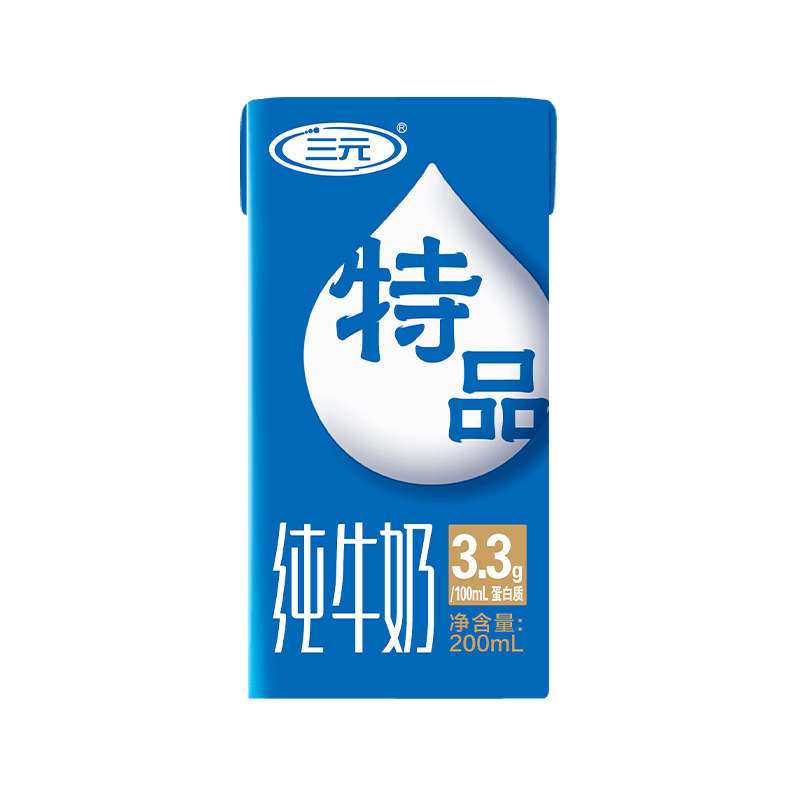 三元特品纯牛奶 200ml