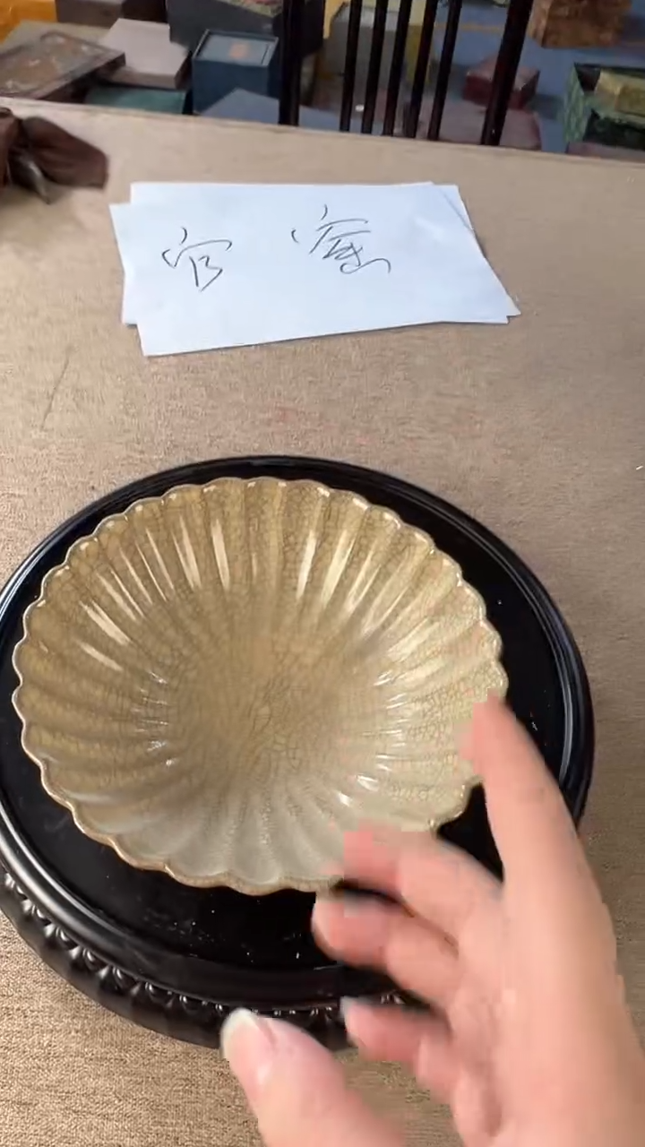 其他陶瓷597陶瓷摆件展品