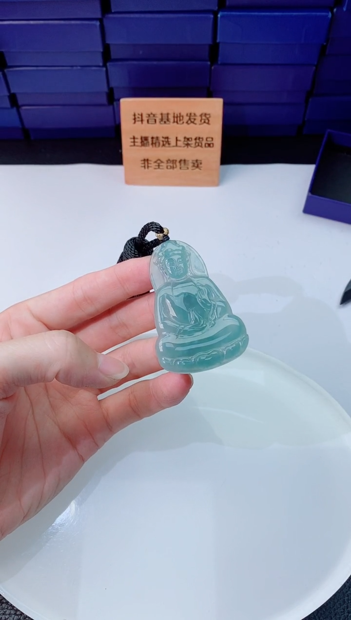 翡翠未镶嵌颈饰1111111111