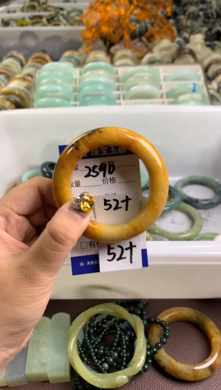 【闪购商品】蛇纹石玉手镯未镶嵌2590