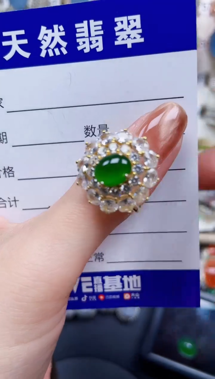 银S925镶嵌戒指翡翠613