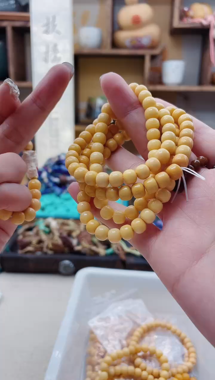 【闪购商品】石英质玉（黄龙玉）手链未镶嵌F178缅黄老型单圈