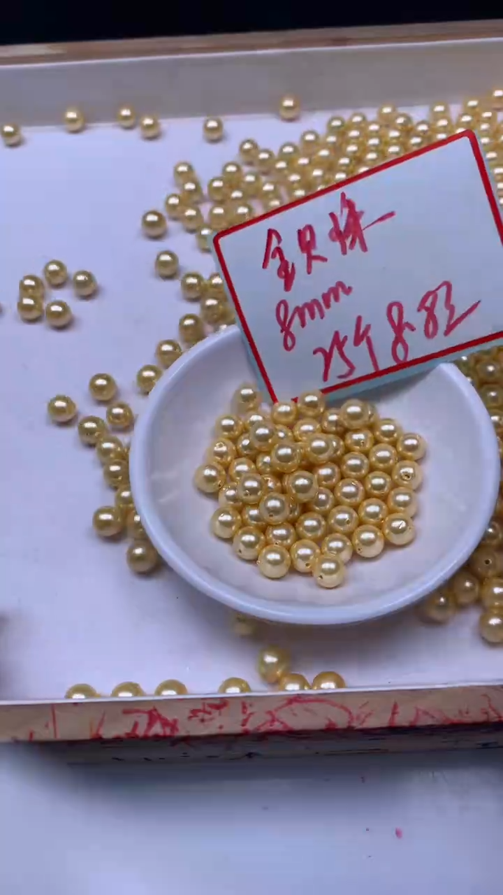 未镶嵌散珠拼合珍珠（马贝珠）B751 金贝珠8mm25个8.8元