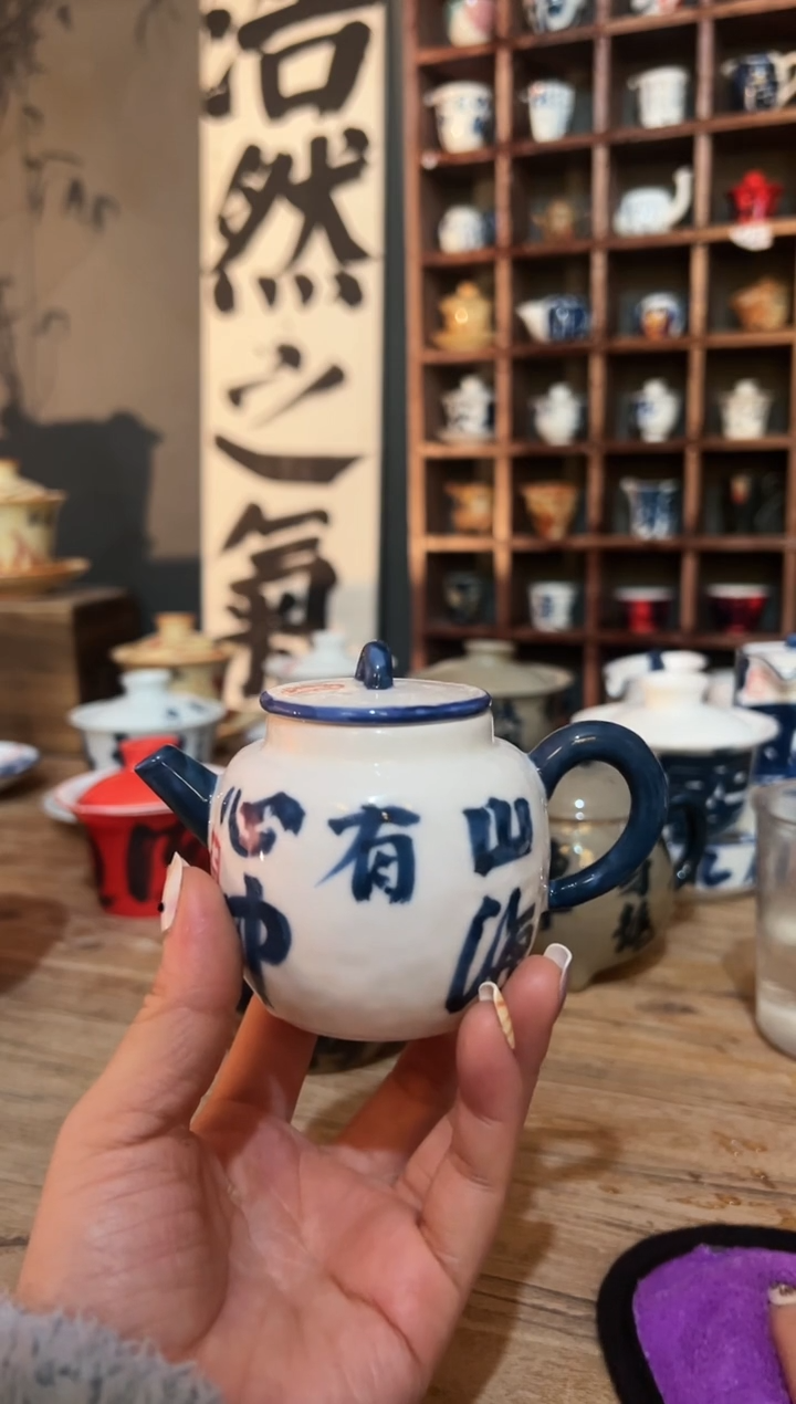 【闪购商品】观云听雨原创手绘茶具