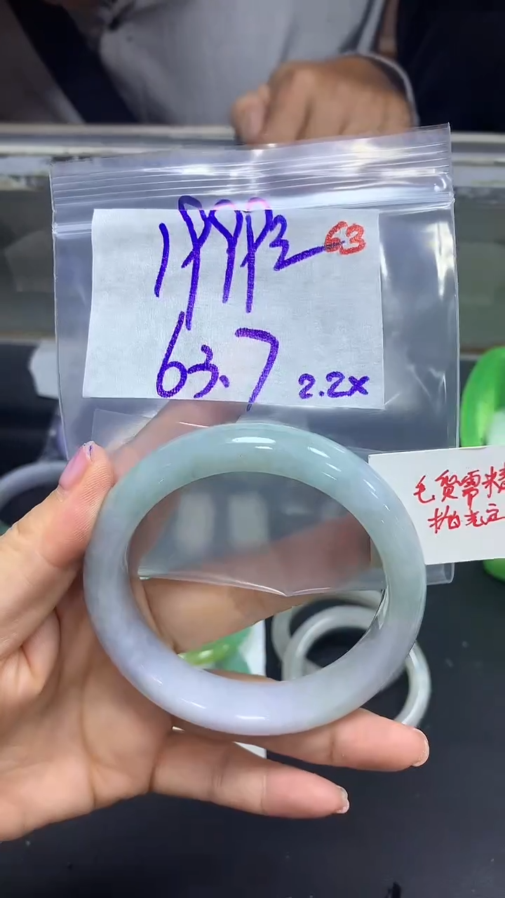 【闪购商品】定制翡翠未镶嵌毛货需精细抛光+63手镯+1999元