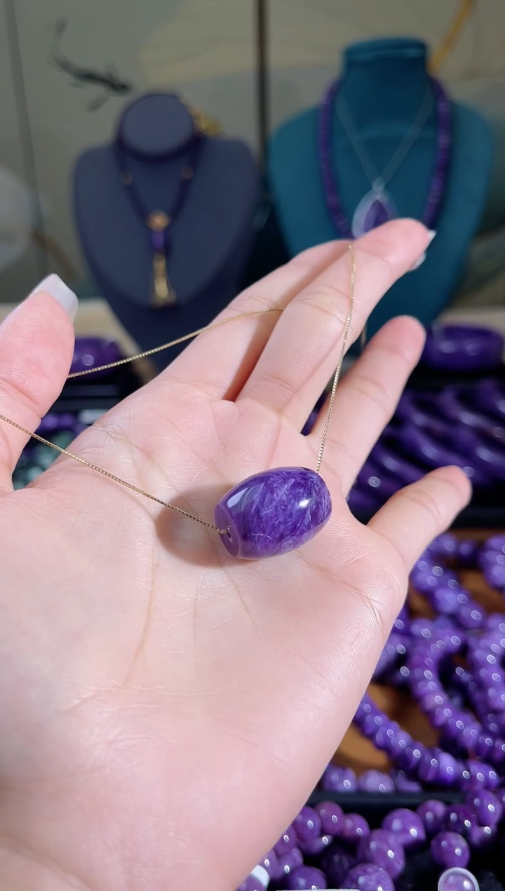 【闪购商品】查罗石（紫龙晶）吊坠未镶嵌.