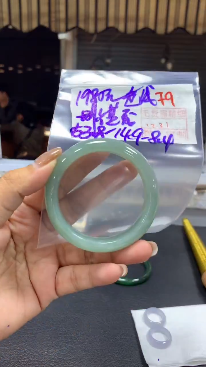 未镶嵌定制翡翠别****我毛货需精细抛光+拍一发一+791