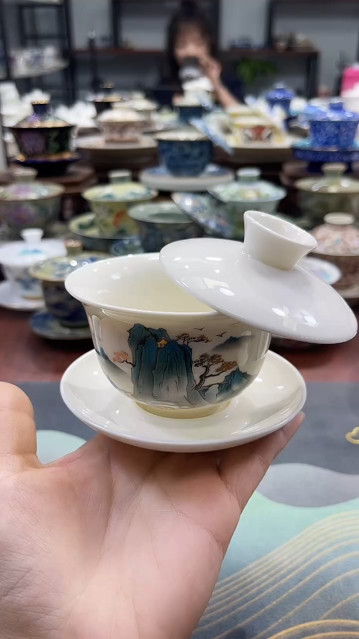 【闪购商品】小号元宝彩云山悬停盖碗+111