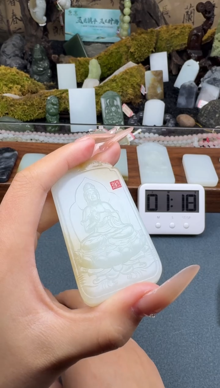 【闪购商品】和田玉颈饰未镶嵌垚垚