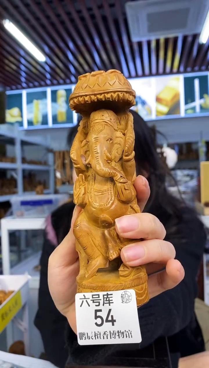 【闪购商品】檀香木Y54老山檀~工艺品151克