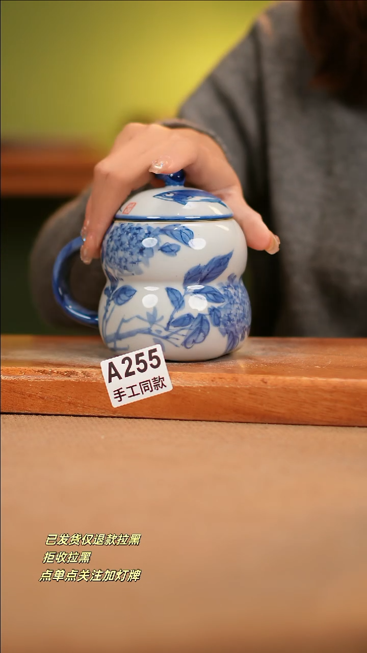 【闪购商品】其他A255窑林瓷业瓷器