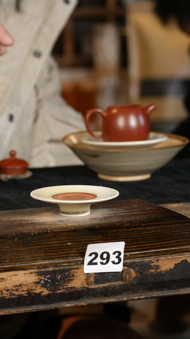 【闪购商品】瓷片标题标题标题标题