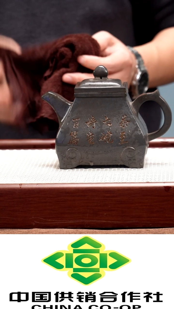 茶壶紫砂紫砂茶具紫砂茶具