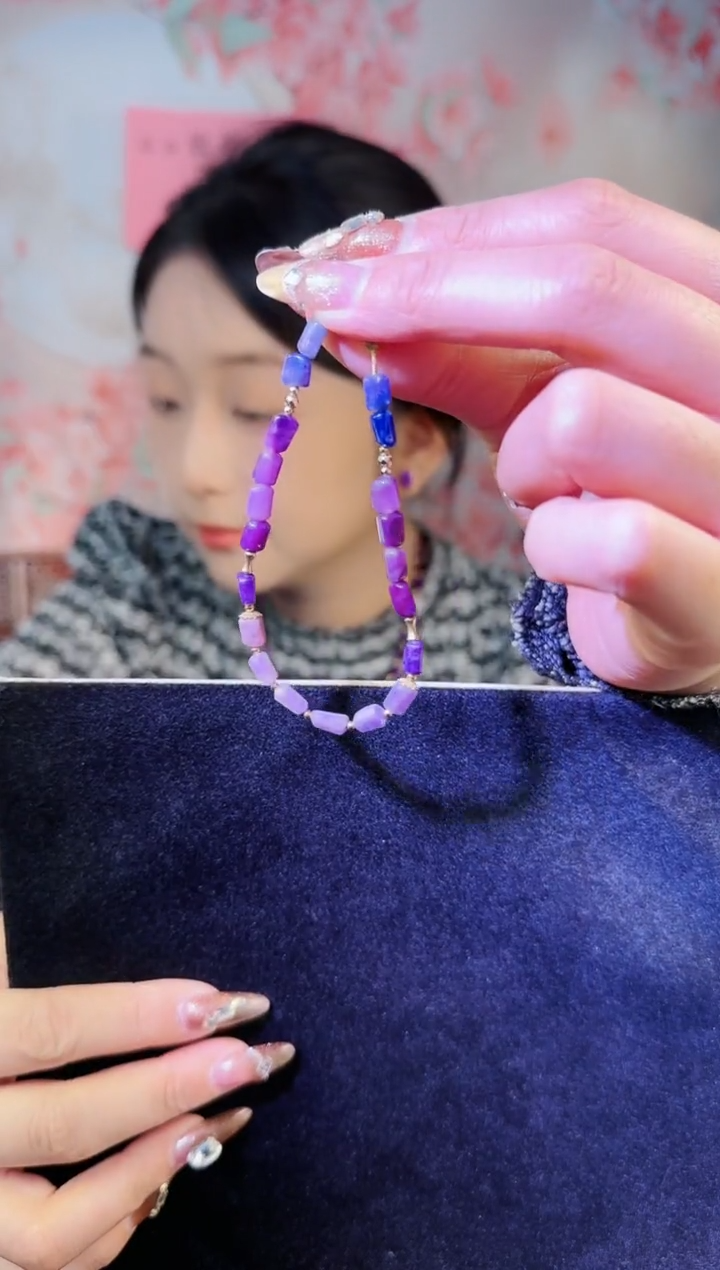 【闪购商品】苏纪石（舒俱来）手链k金未镶嵌 