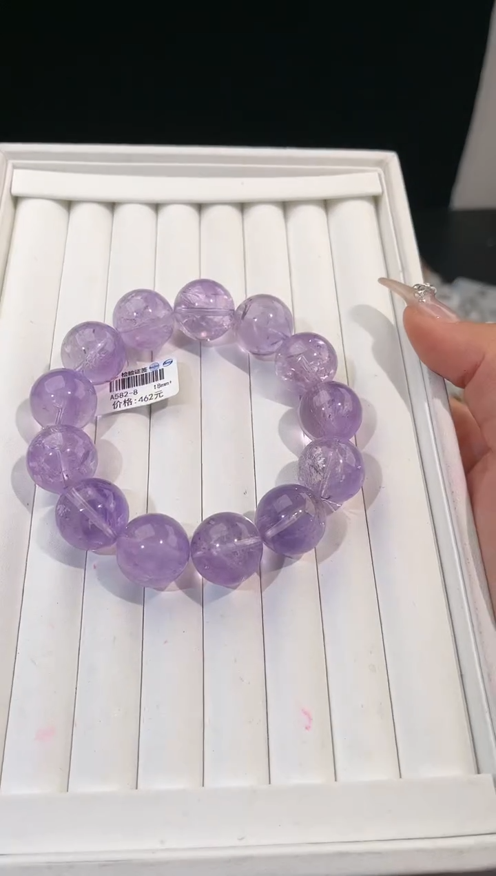 【闪购商品】水晶手链未镶嵌多样性发一紫水18mm