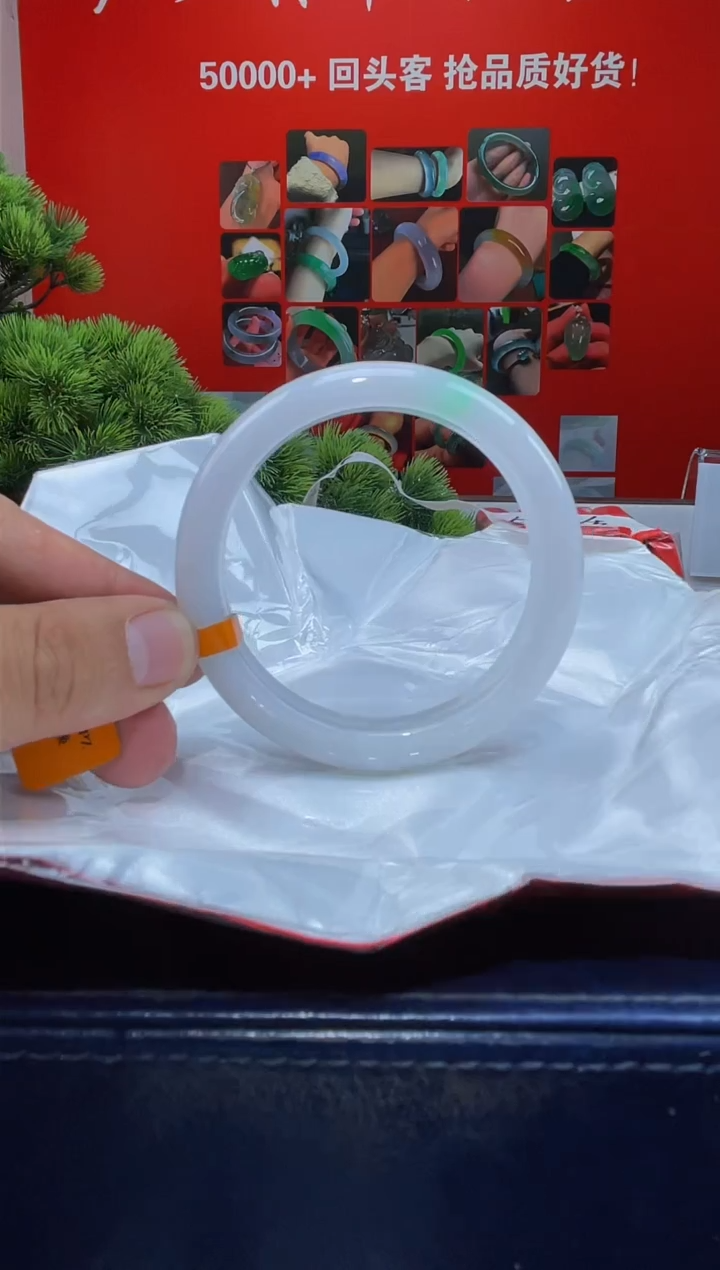 翡翠手镯未镶嵌21手镯