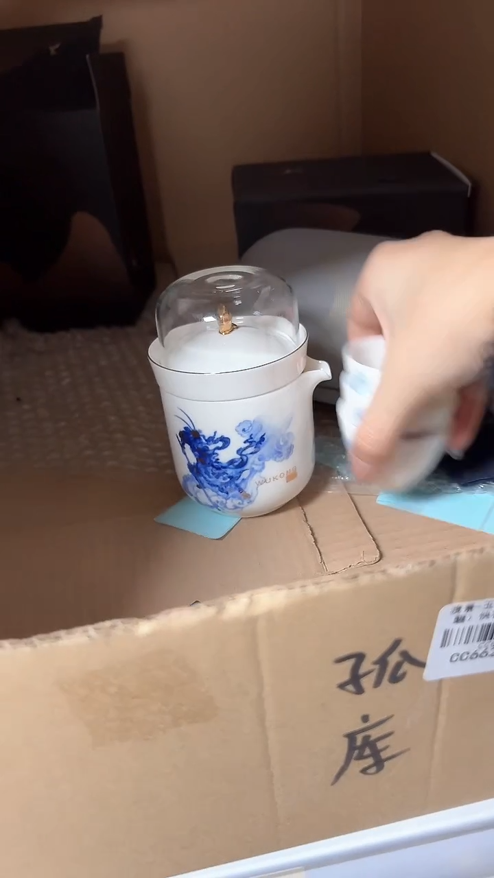 【闪购商品】闪购商品闪购商品@@CC6624