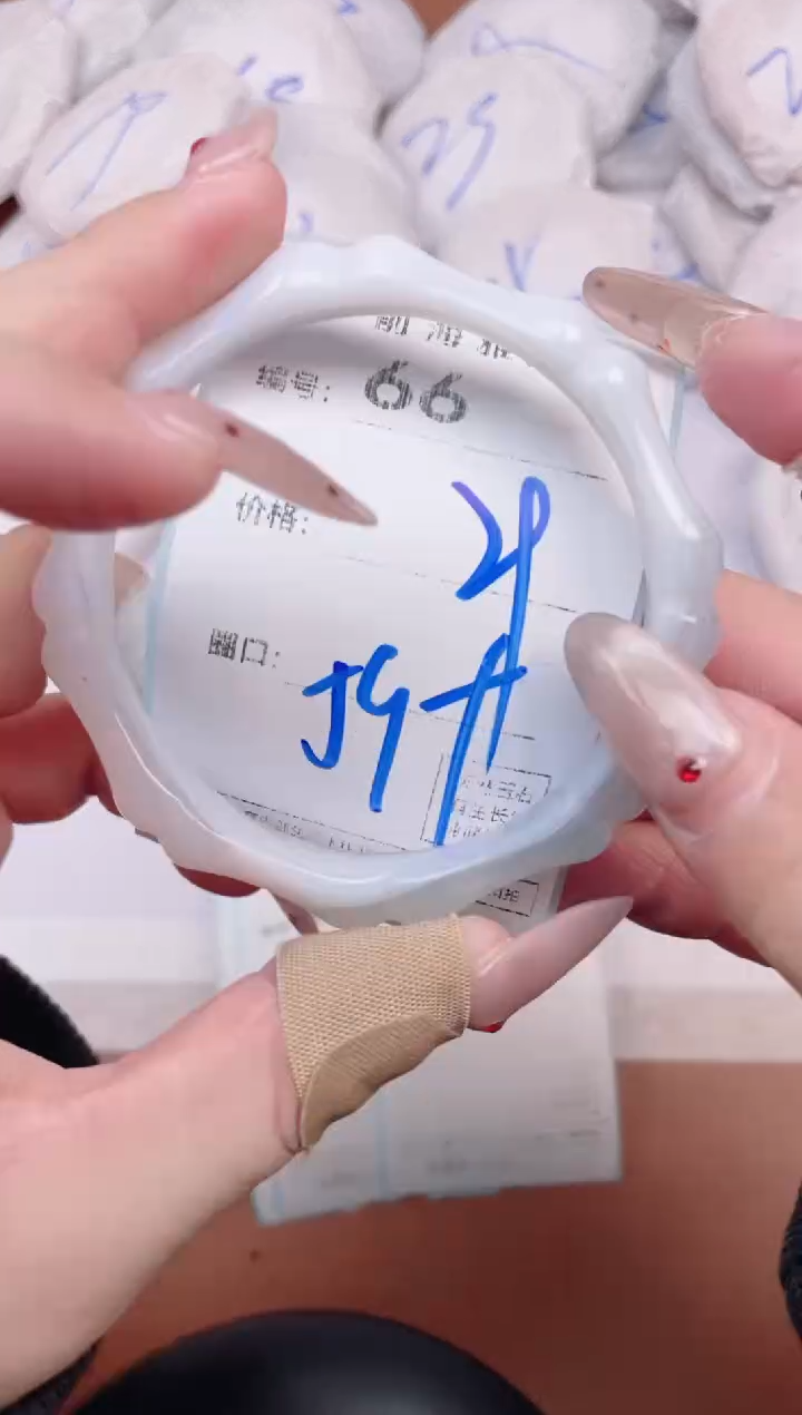 【闪购商品】玛瑙/玉髓手镯未镶嵌66