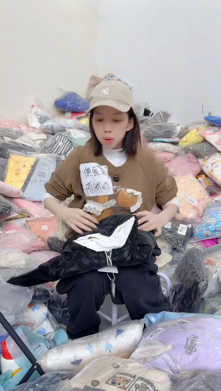 兮兮家童装捡漏212