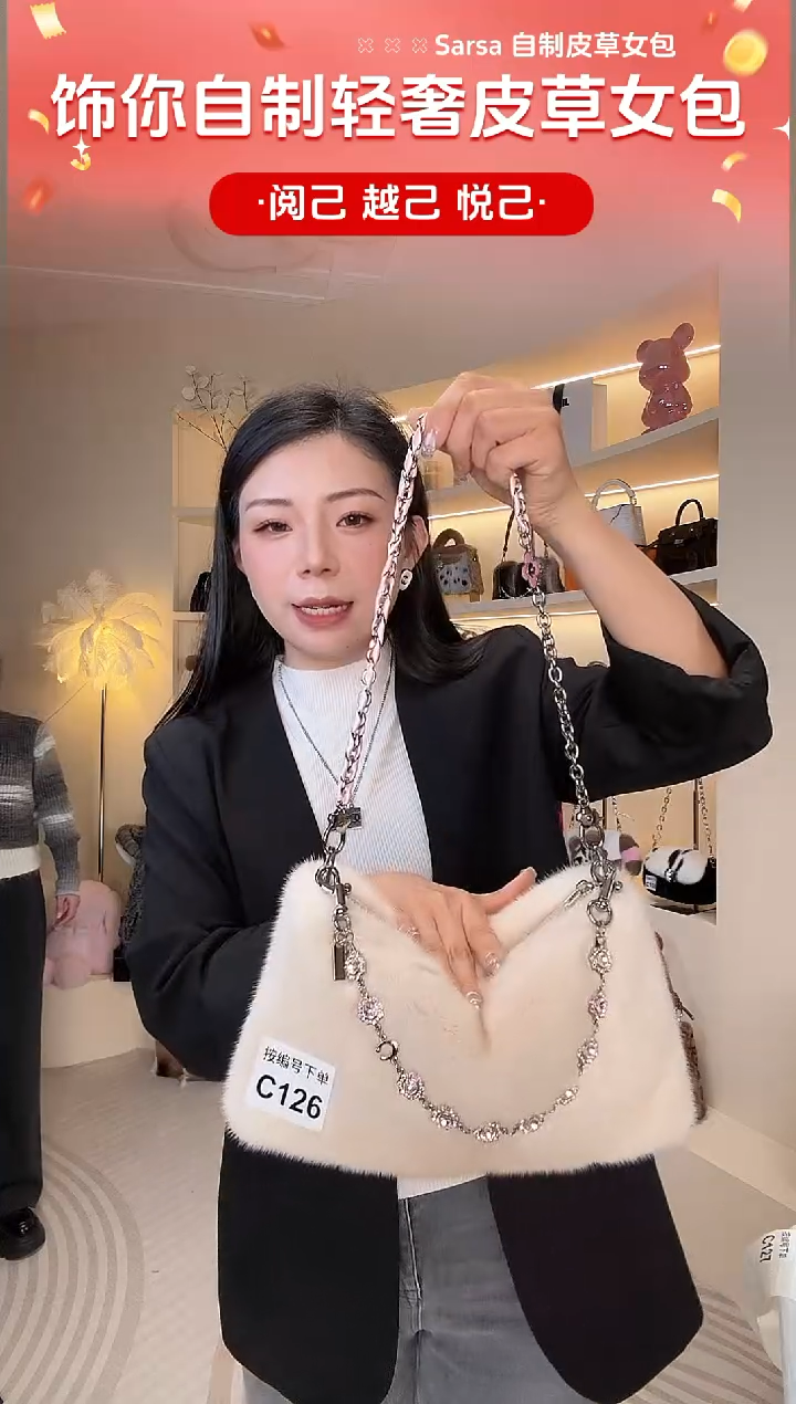 水貂毛【闪购商品】女包C126