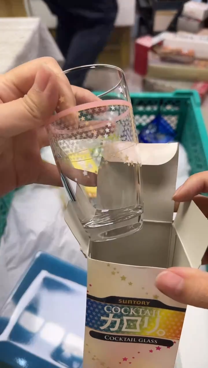 手工艺品玻璃被****粉738