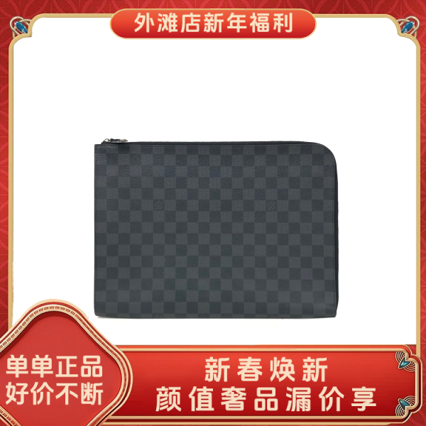 95新/路易威登/市场价7600/箱包/250124RN0019