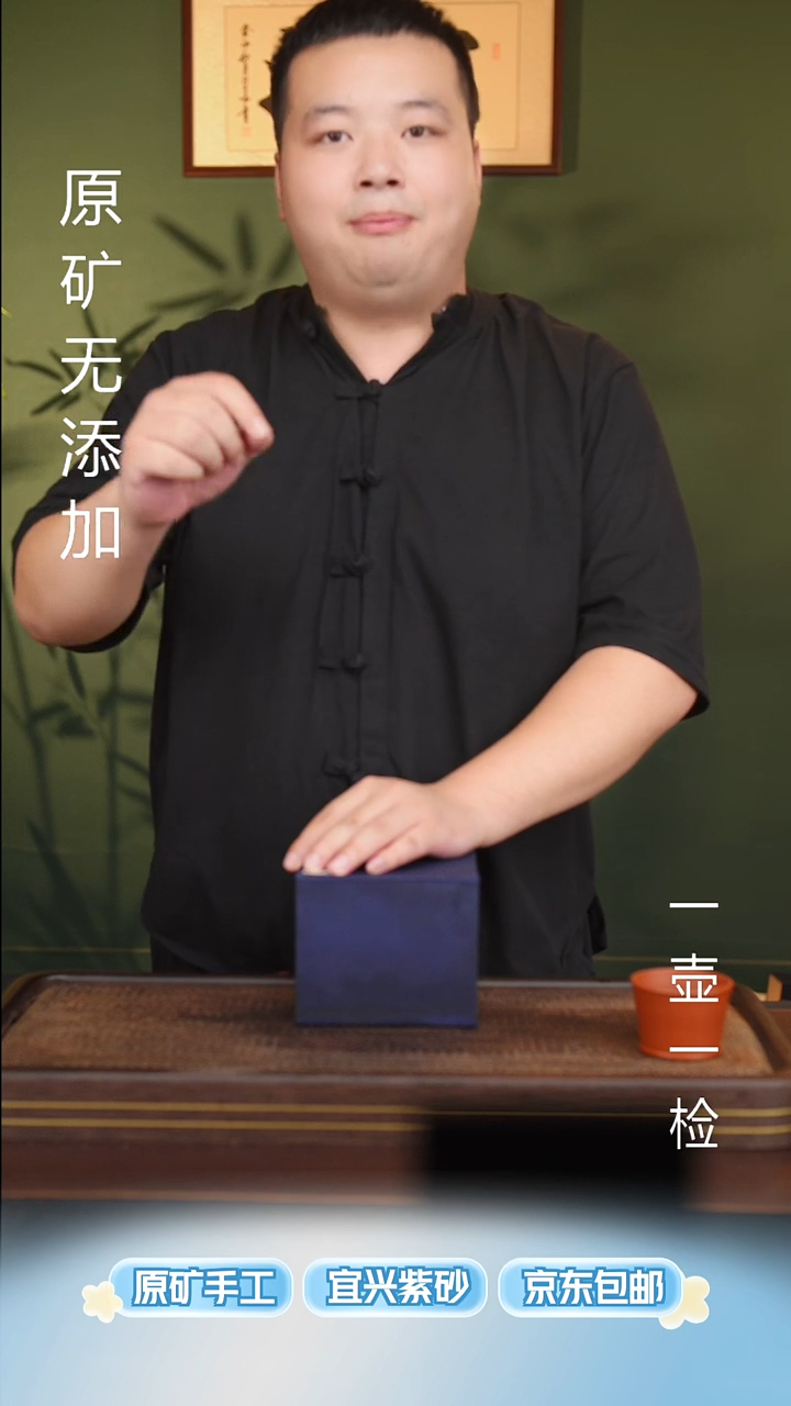 茶壶紫砂宜兴原矿无添加紫砂壶