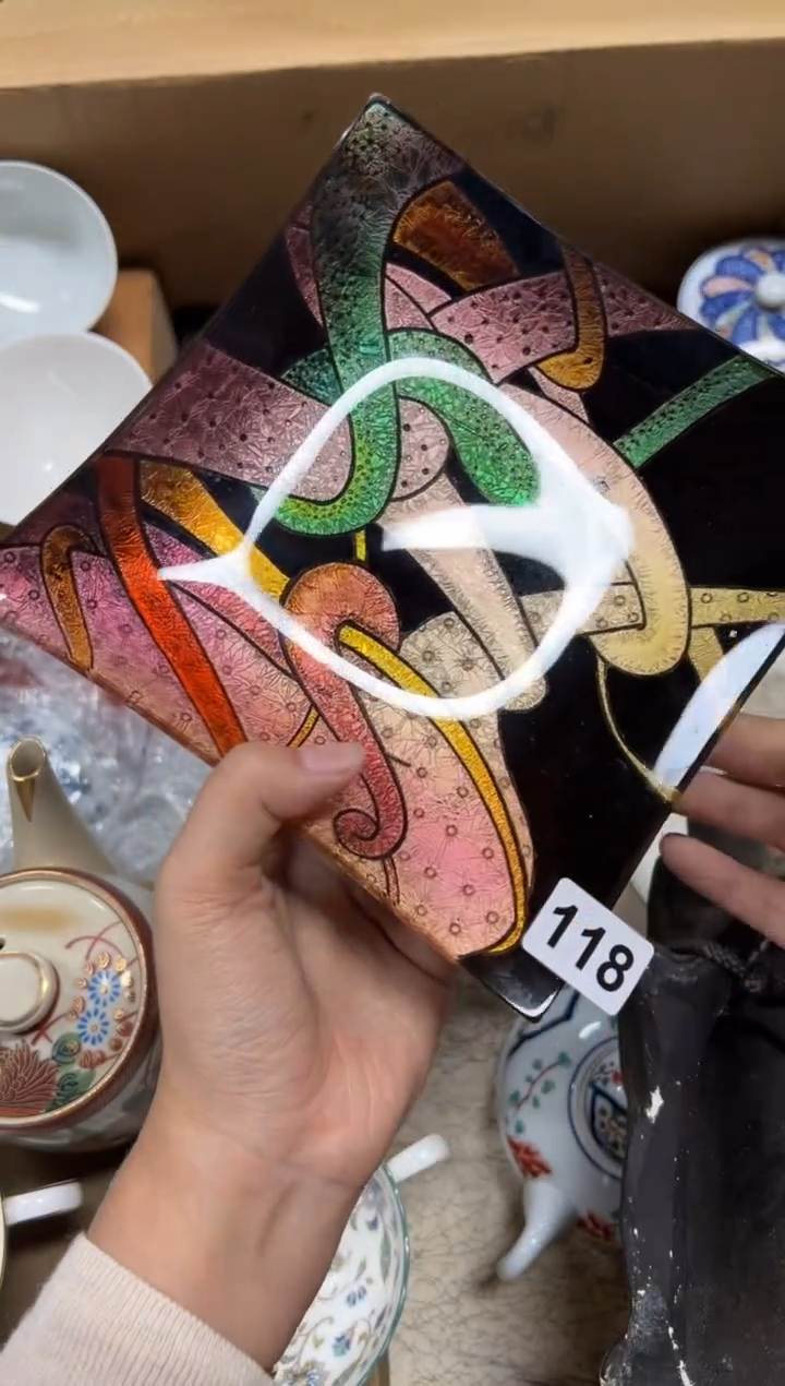 瓷片崤118中古商品谨慎参拍