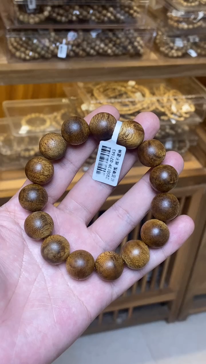 沉香手串海南莺歌绿圆珠单圈1.6多样性发其一