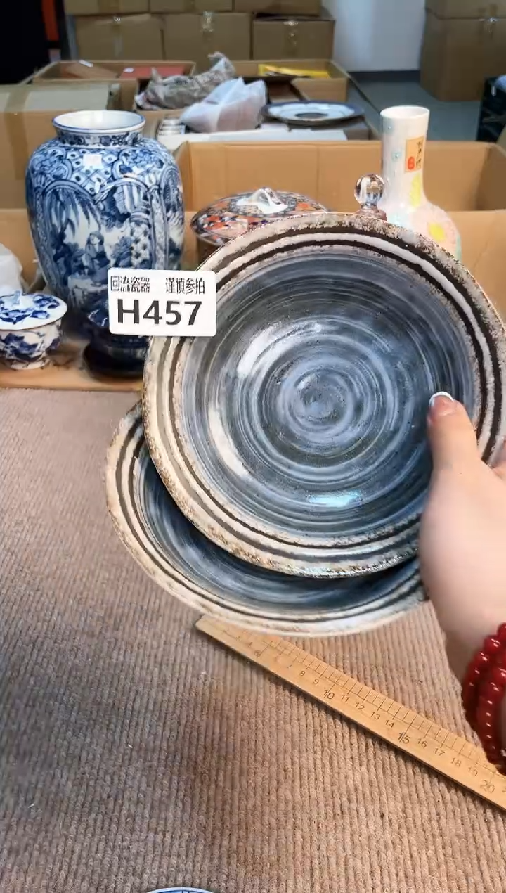 盖碗312312312321213213