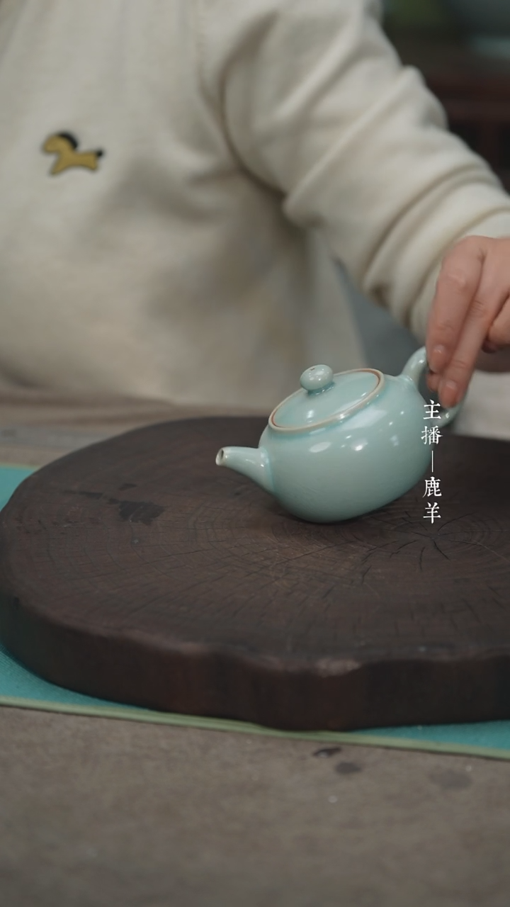【闪购商品】半月壶（海英底款）——龙羊