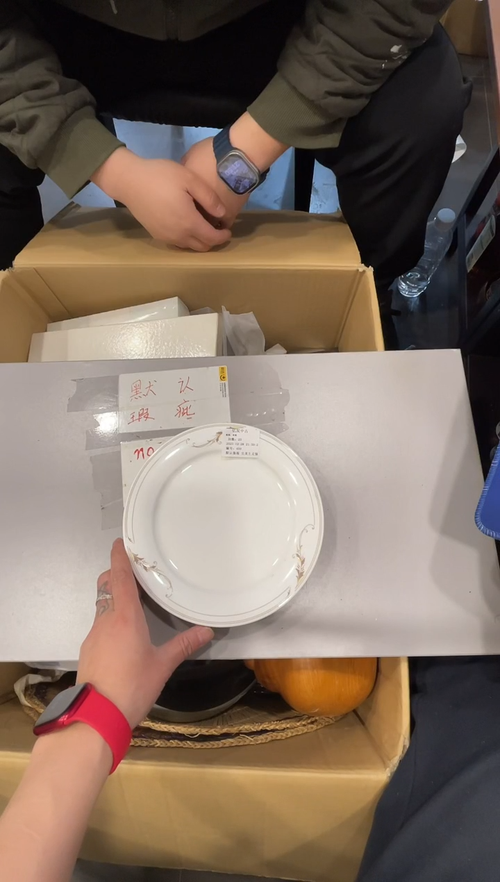 摆件?**?快快快快快快