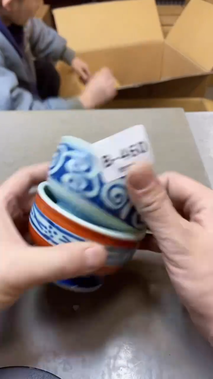 【闪购商品】瓷片460聚宝缘二号店