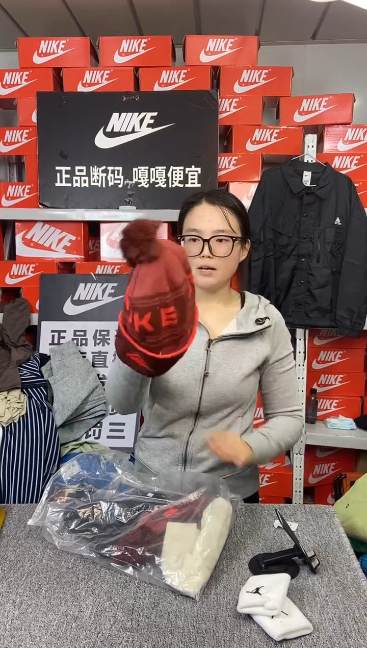 703编码 瑕疵直播间过款 尺码